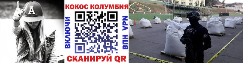Виды наркоты Аткарск АМФЕТАМИН  Канабис  МЕФ  ГАШ  Cocaine  А ПВП 