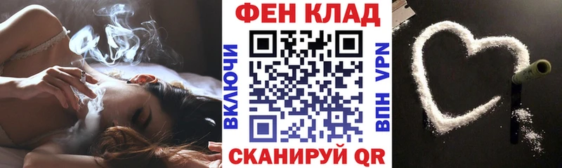 Amphetamine Premium  Аткарск 
