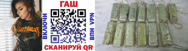 shop телеграм  Аткарск  Гашиш 40% ТГК  мега ссылка 