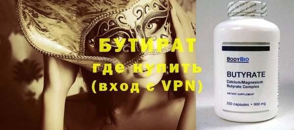 мяу мяу мука Остров