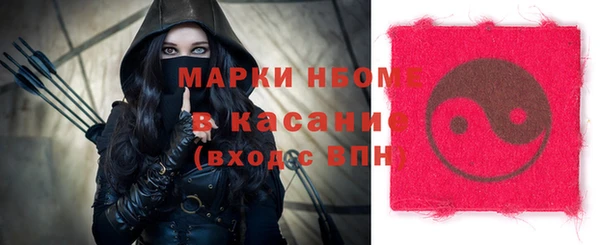 соль курить ск Аркадак