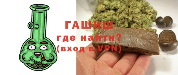 винт Арсеньев