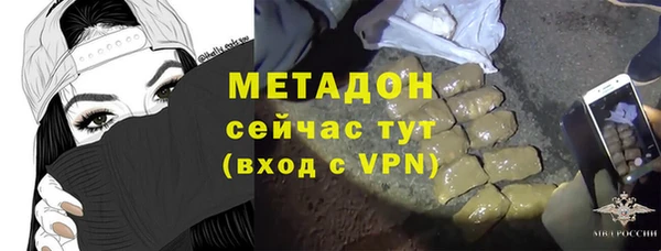 соль курить ск Аркадак