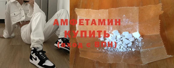 соль курить ск Аркадак