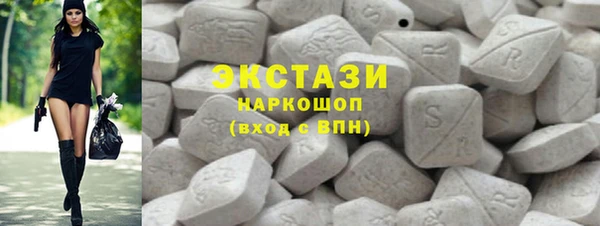 гидропоника Осташков