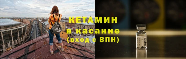 винт Арсеньев