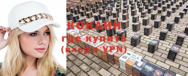 мяу мяу мука Остров