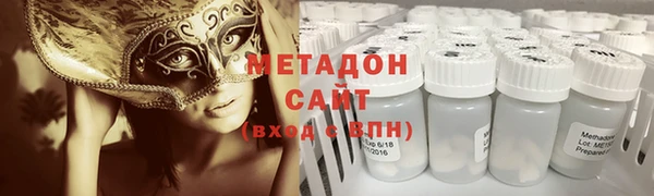 соль курить ск Аркадак
