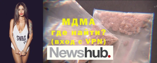 винт Арсеньев