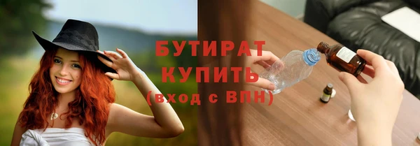 винт Арсеньев