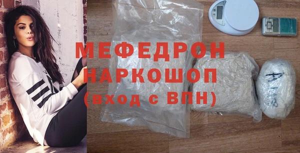 винт Арсеньев