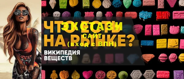 дистиллят марихуана Армянск
