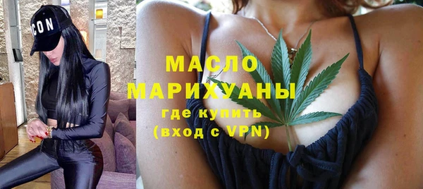 винт Арсеньев
