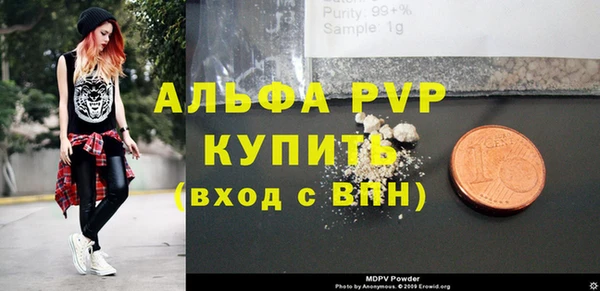 гидропоника Осташков