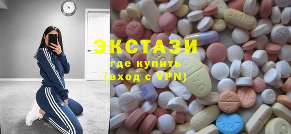 дистиллят марихуана Армянск