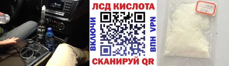 hydra зеркало  магазин    Аткарск  Марки NBOMe 1,5мг 