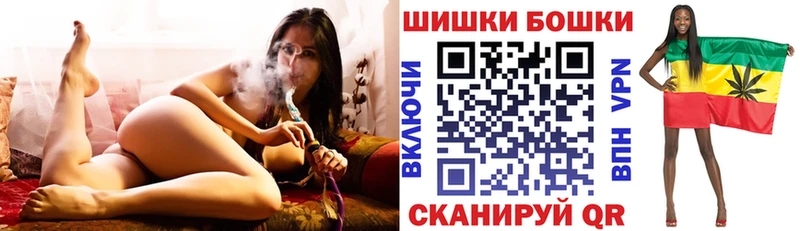 Конопля конопля  Аткарск 